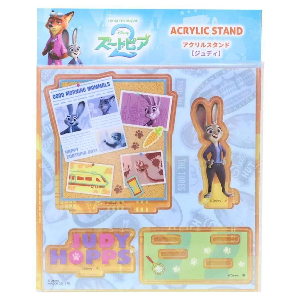 メール便】ズートピア2 コレクション雑貨 アクリルスタンド ジュディ