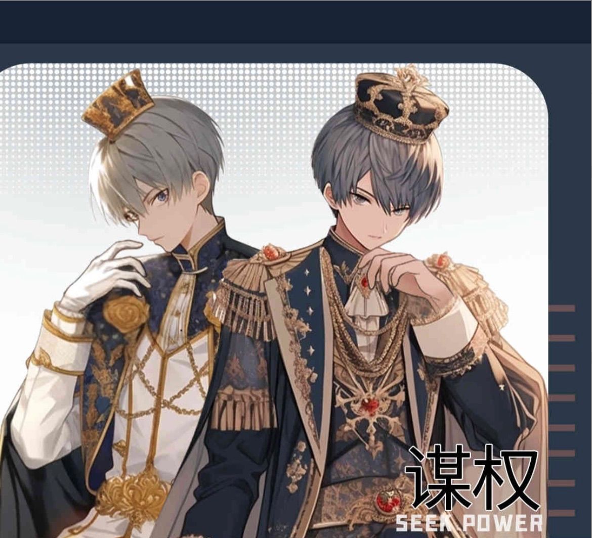 1845 PET 6cm×10m 和光同尘 海外マスキング PET 6cm×10m 谋权 海外マスキングテープ 海外マステ 人物 男の子