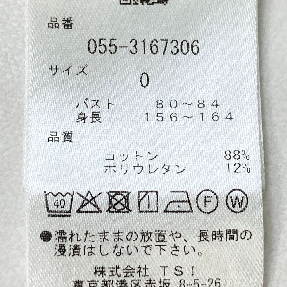 サイズ：0 PEARLY GATES パーリーゲイツ 2023年モデル ハイネック 半袖