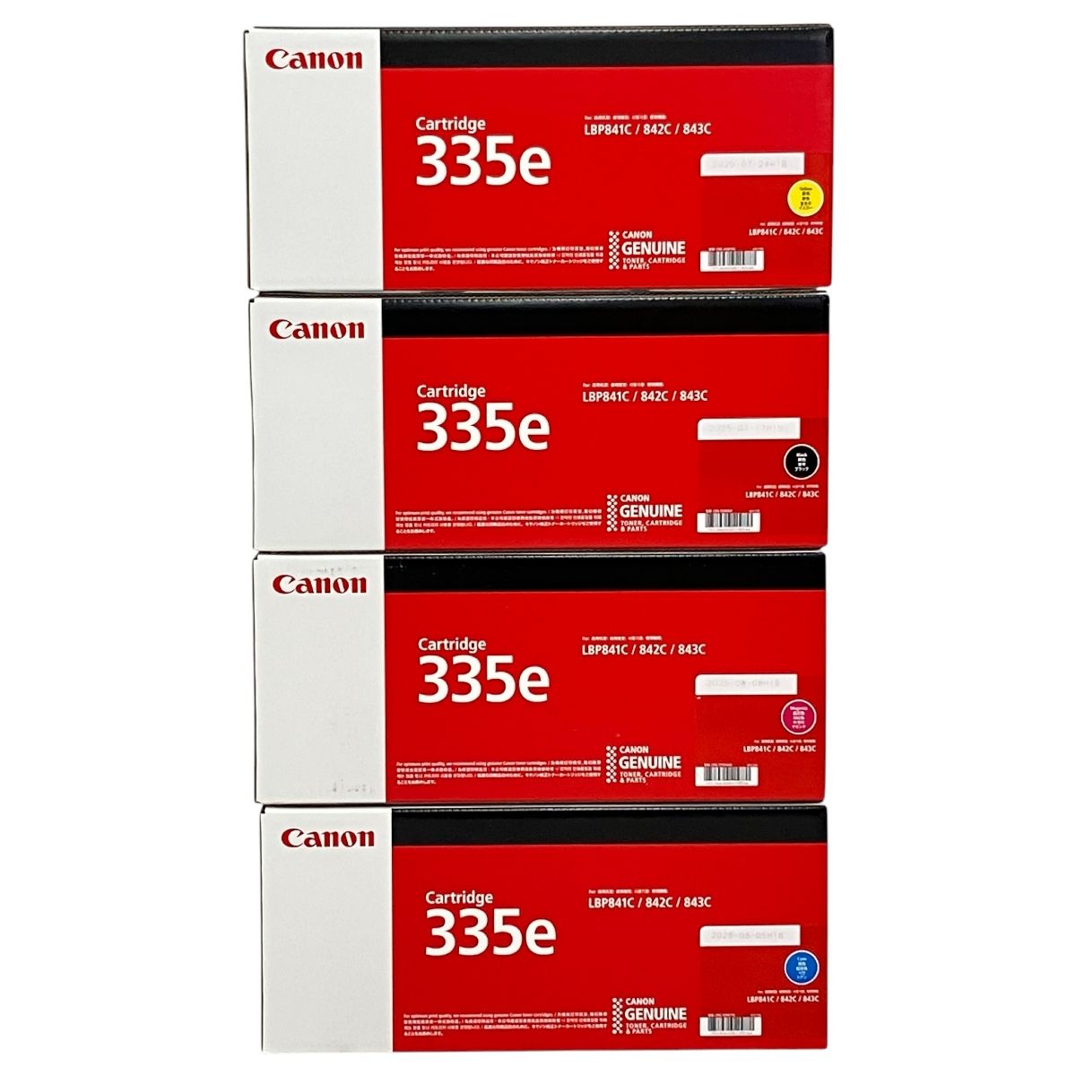 Canon 335 e キャノン トナー ブラック マゼンタ シアン イエロー セット