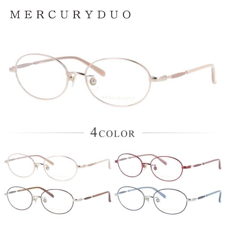 マーキュリーデュオ メガネフレーム 伊達メガネ アジアンフィット フルフィット 調整 ノーズパッド クリングス MDF 3001 全4 オーバル型 ユニセックス メンズ レディース