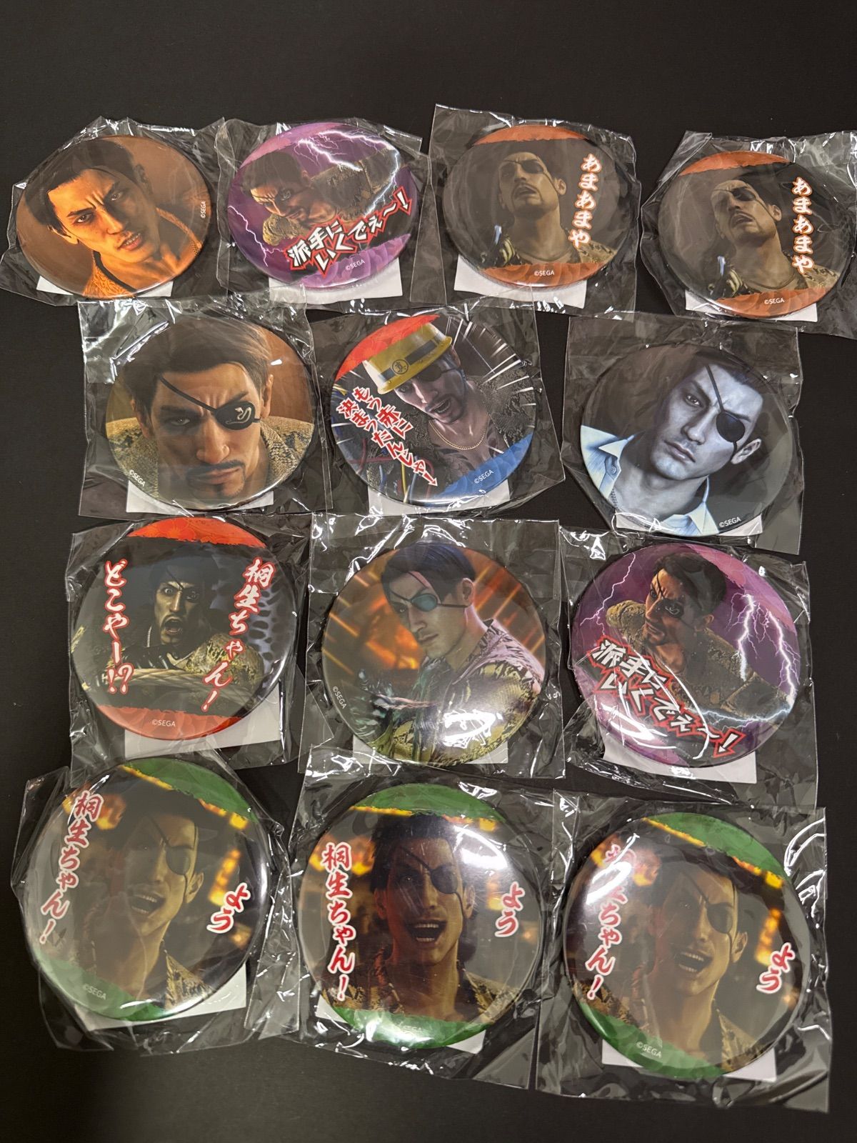 くじ引き堂 龍が如く 真島吾朗 缶バッジ 13点まとめ売り - メルカリ