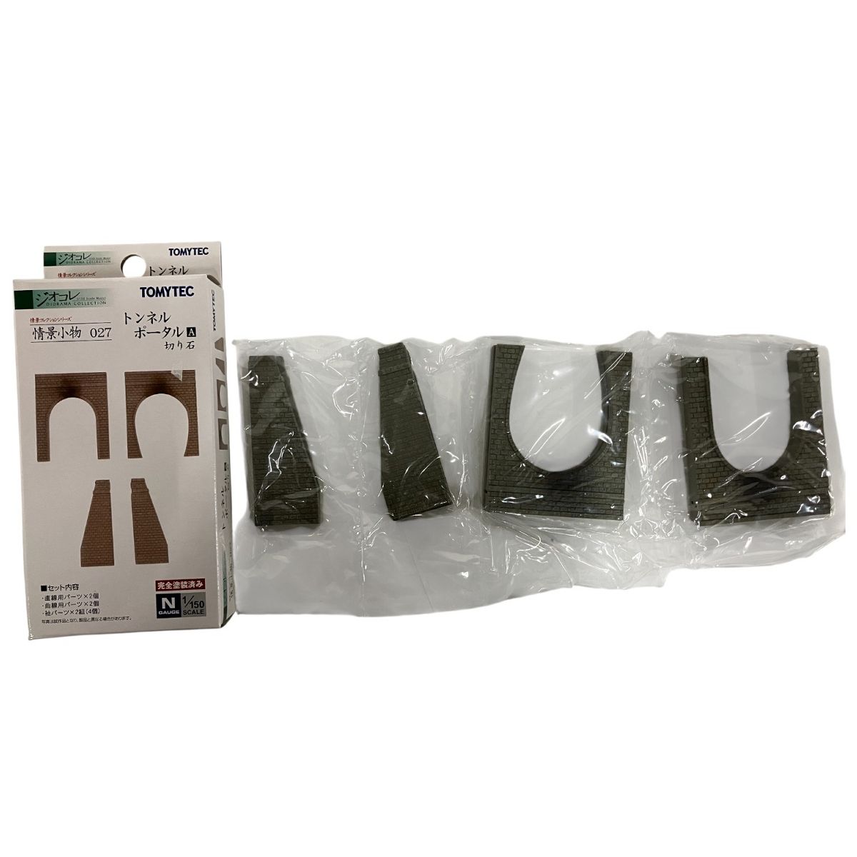 TOMYTEC ジオコレ 情景小物シリーズ ジオラマ おまとめ7点セット