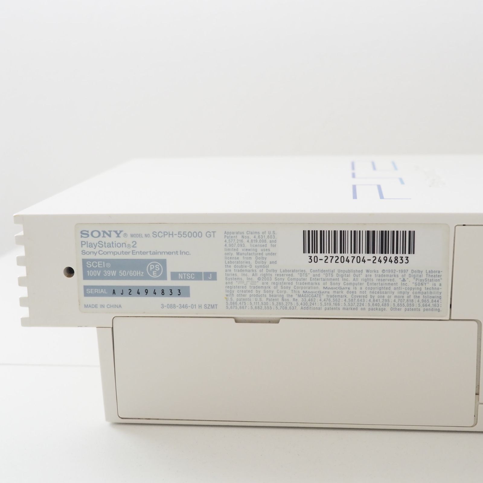 レア 箱付き SONY PlayStation2 SCPH-55000 GT レア箱付きSONY