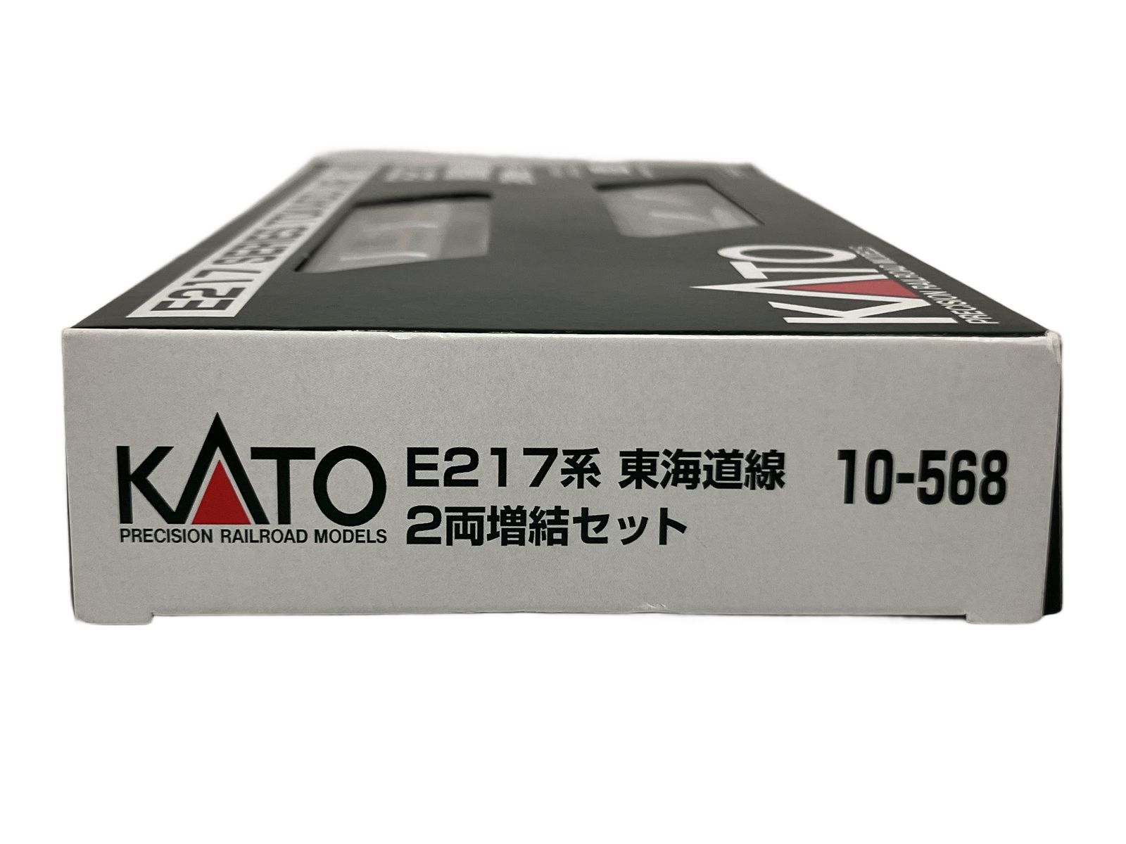 KATO 10-568 E217系 東海道線 2両増結セット Nゲージ 鉄道模型 中古