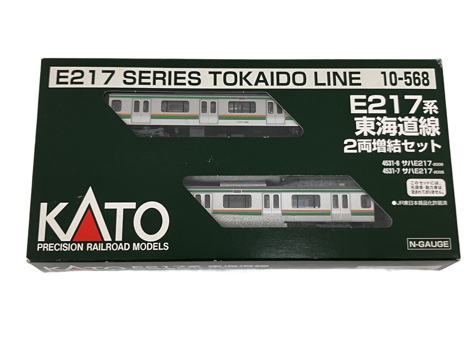 KATO 10-568 E217系 東海道線 2両増結セット Nゲージ 鉄道模型 中古
