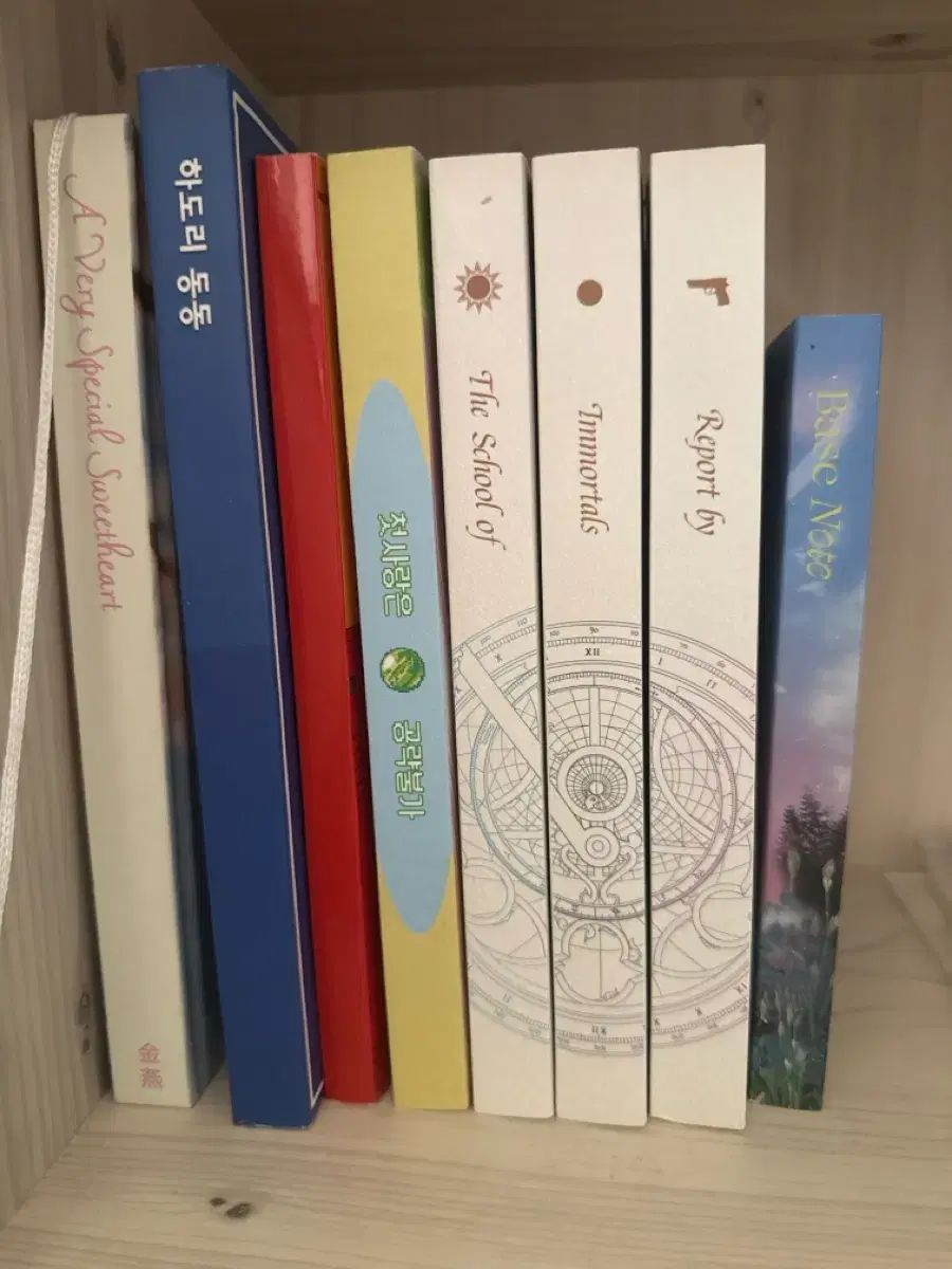 MOSER 小物入れ　５色セット MOSER 小物入れ 5色セット MOSER 小物入れ 5色セット