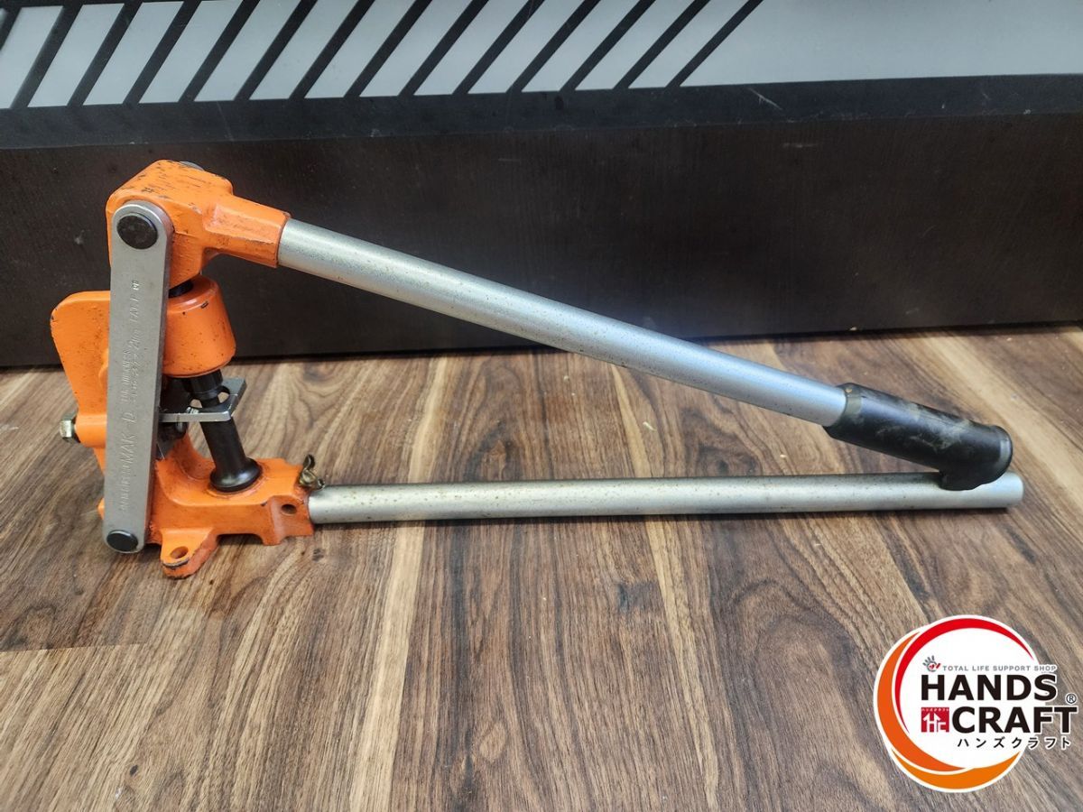 ♭ 品 ネグロス NEGUROSU チャンネル穴あけ工具 MAK-D ダクター穴あけ工具 パンチャー 熊