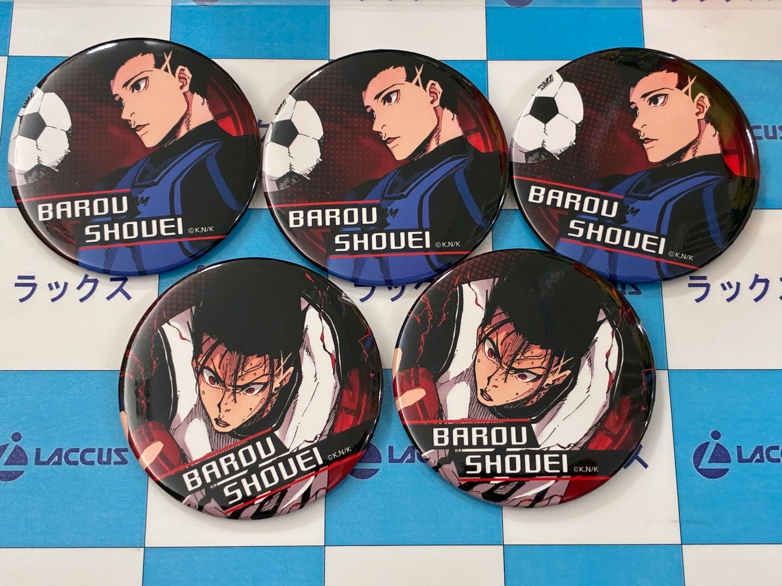ブルーロック/BLUELOCK ガチャっと缶バッジ 馬狼照英 セット - メルカリ