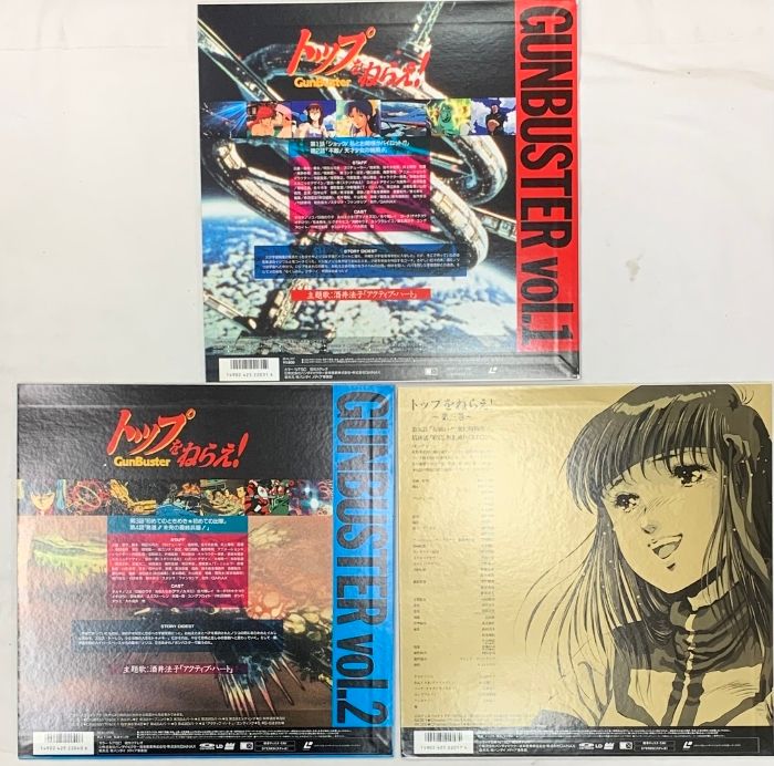 6 LD アニメ トップをねらえ! VOL.1~3 GUNBUSTER AIM FOR THE 6 LD アニメ トップをねらえ! VOL.1~3 GUNBUSTER AIM FOR THE