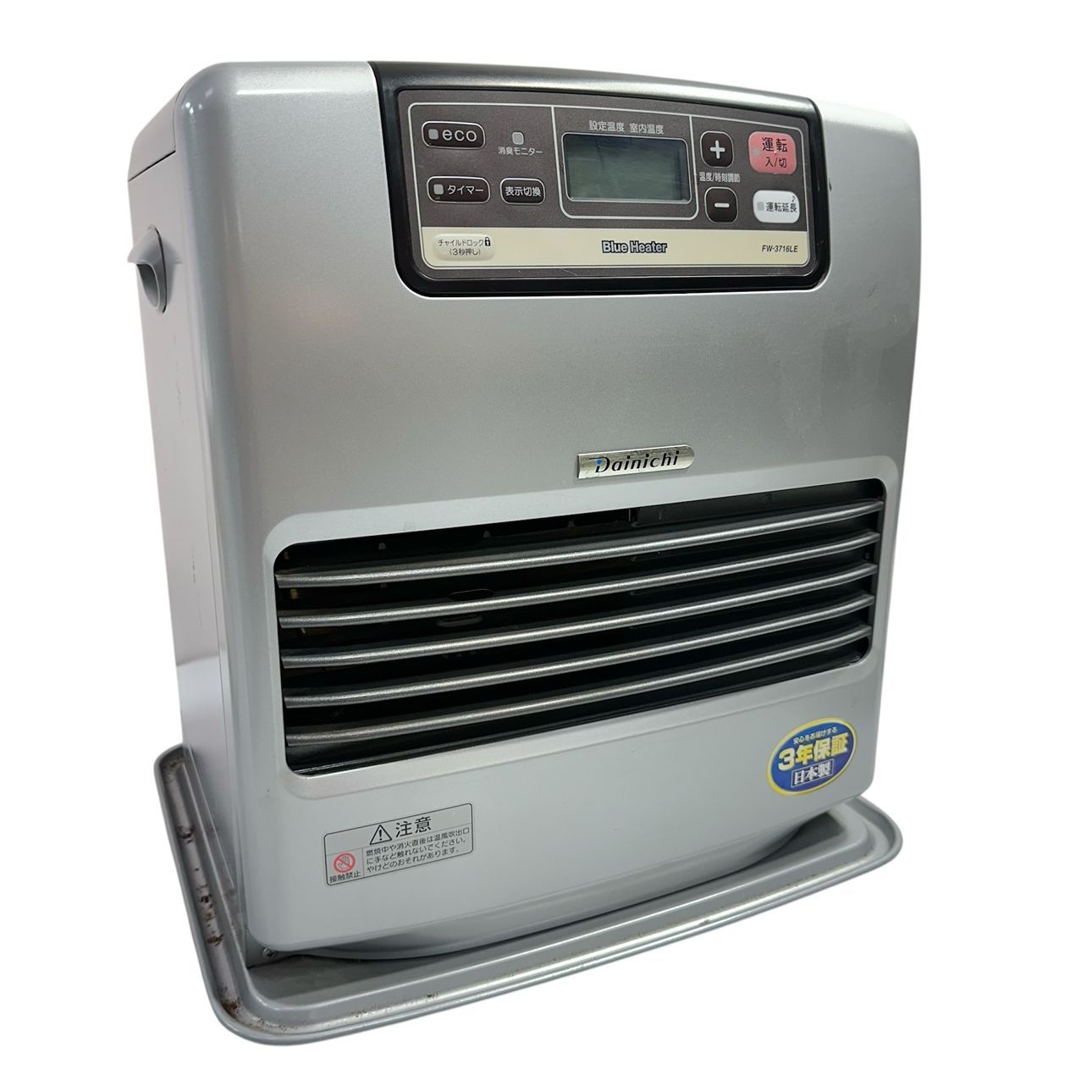石油ファンヒーター FW-3716LE シルバー 動作品】DAINICHI/ダイニチ FW-3716LE 10～13畳 石油ファンヒーター S4