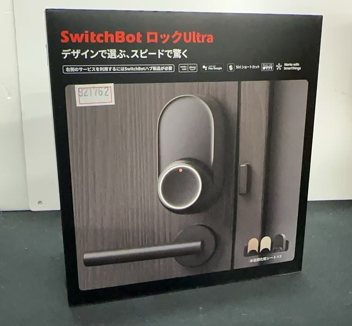 SwitchBot スマートロック Ultra ‎ 921762