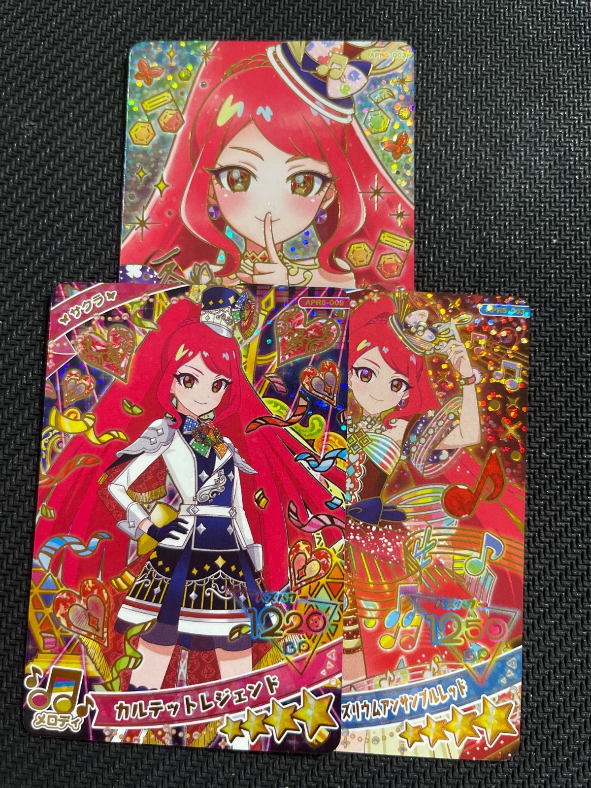 ひみつのアイプリ 5弾 星4 サクラ 3種類セット カルテット