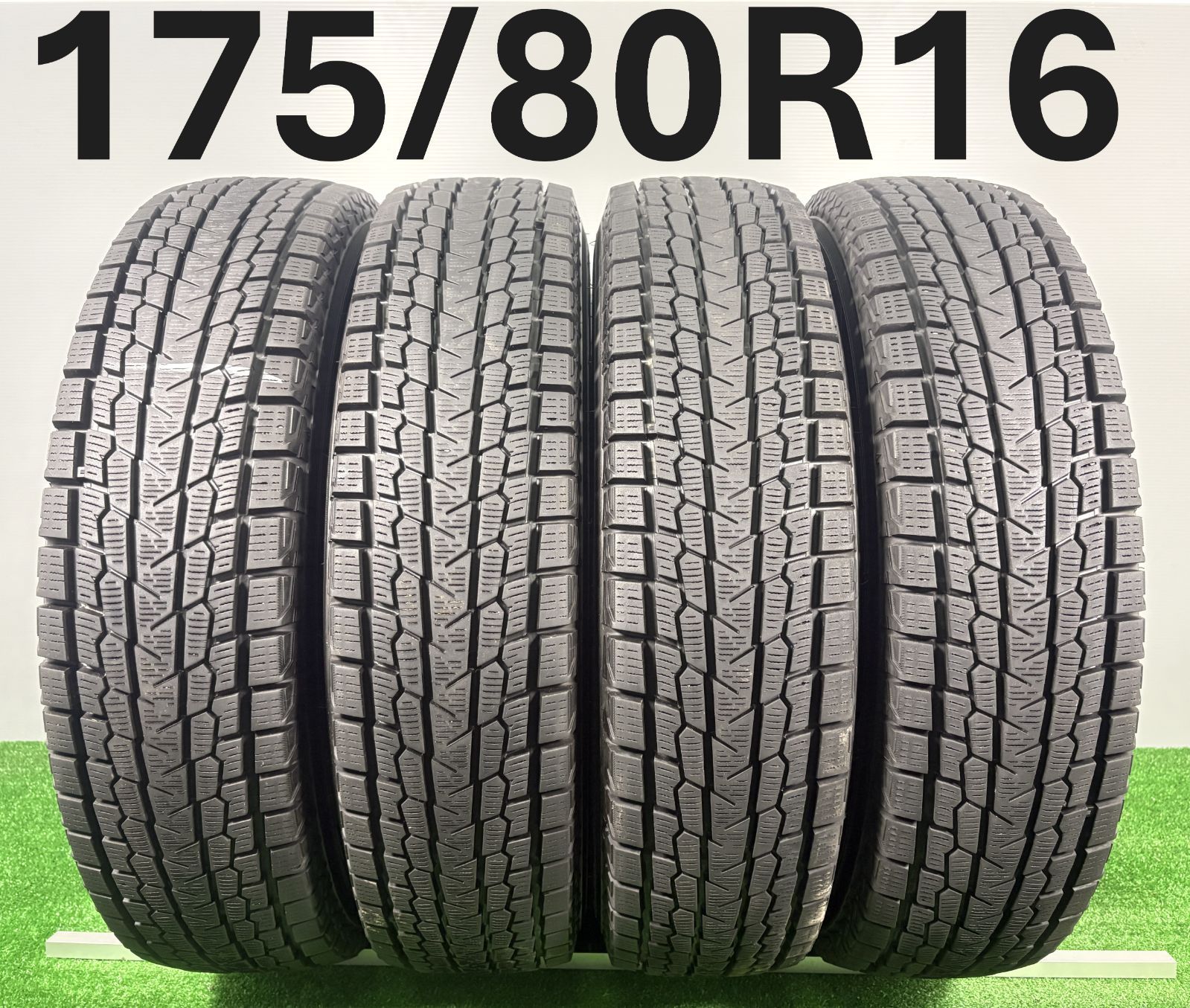 送料無料☆175/80R16 ヨコハマ G075 2020年製 4本 冬 タイヤ