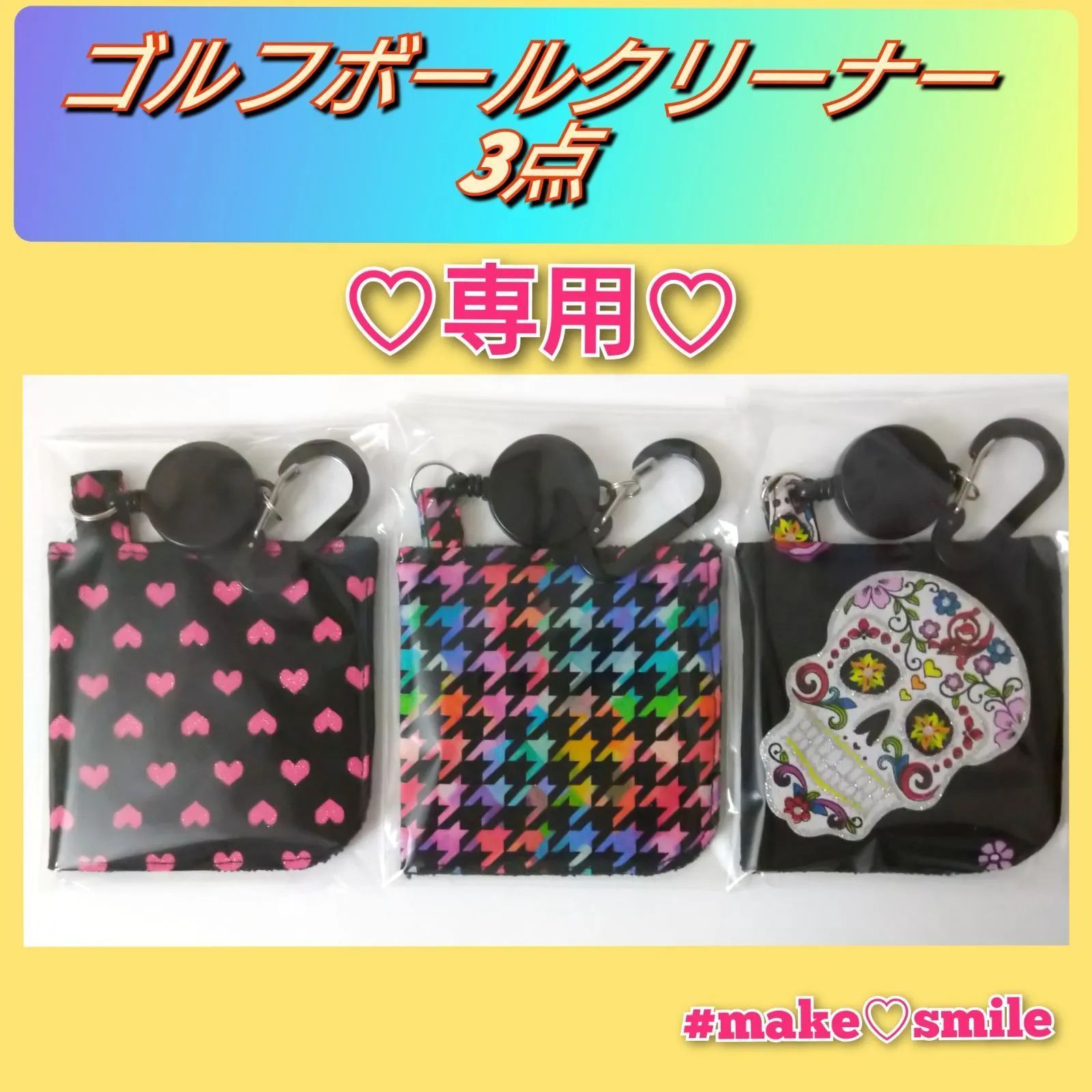 コレクション 浜田庄司 盃 ぐい呑み 酒器 人間国宝 民藝 R1617K3