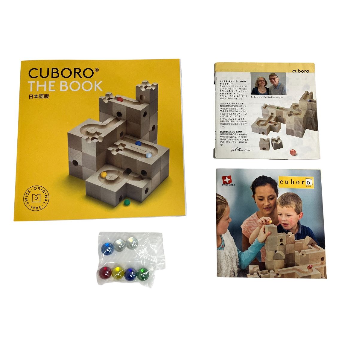 cuboro basis cugolino ベーシス クゴリーノ 知育玩具 木製ブロック 積み木 キュボロ