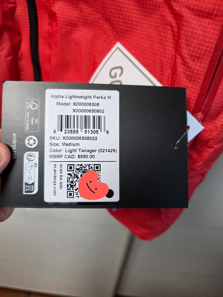 ARC TERYX アークテリクス アルファ ライトウェイト レッド M