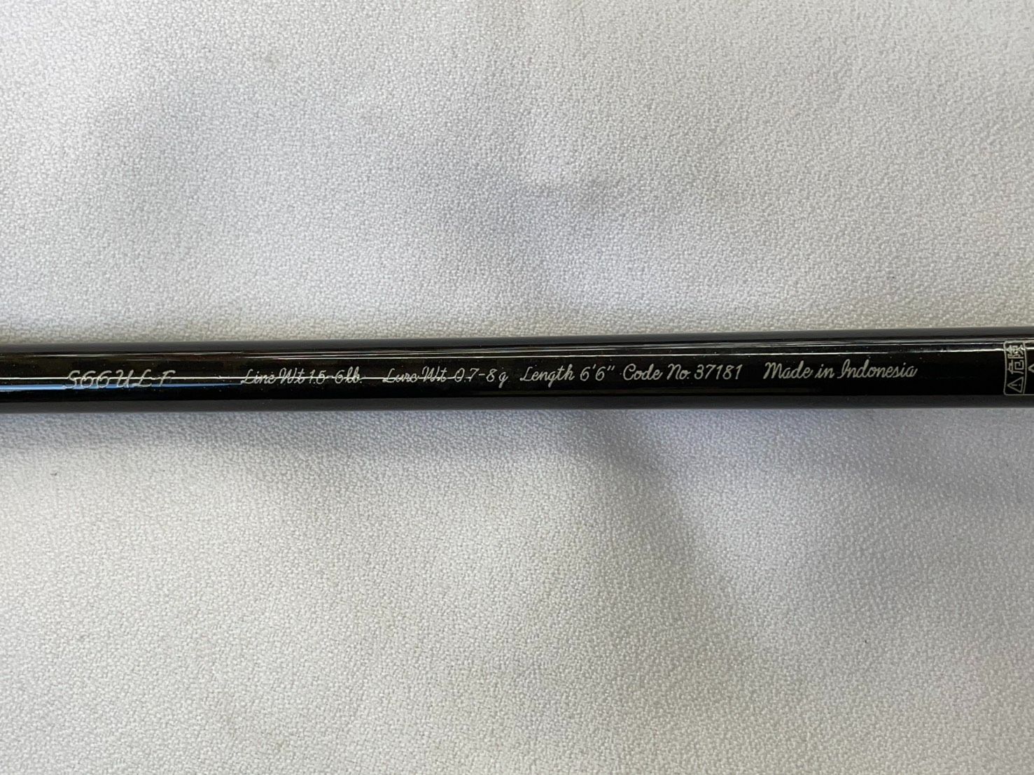 訳あり未使用品！】シマノ 16カーディフ エリアリミテッド S66UL-F