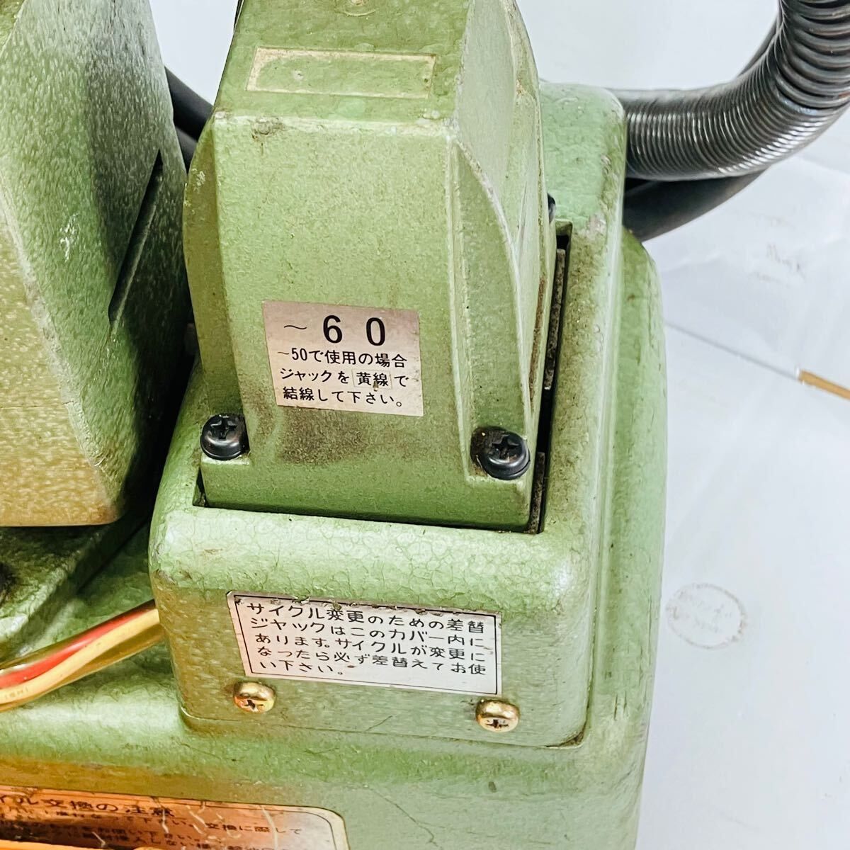 動作良好 カクタス CACTUS 電動油圧ポンプ SEP-20 パワーパック POWER