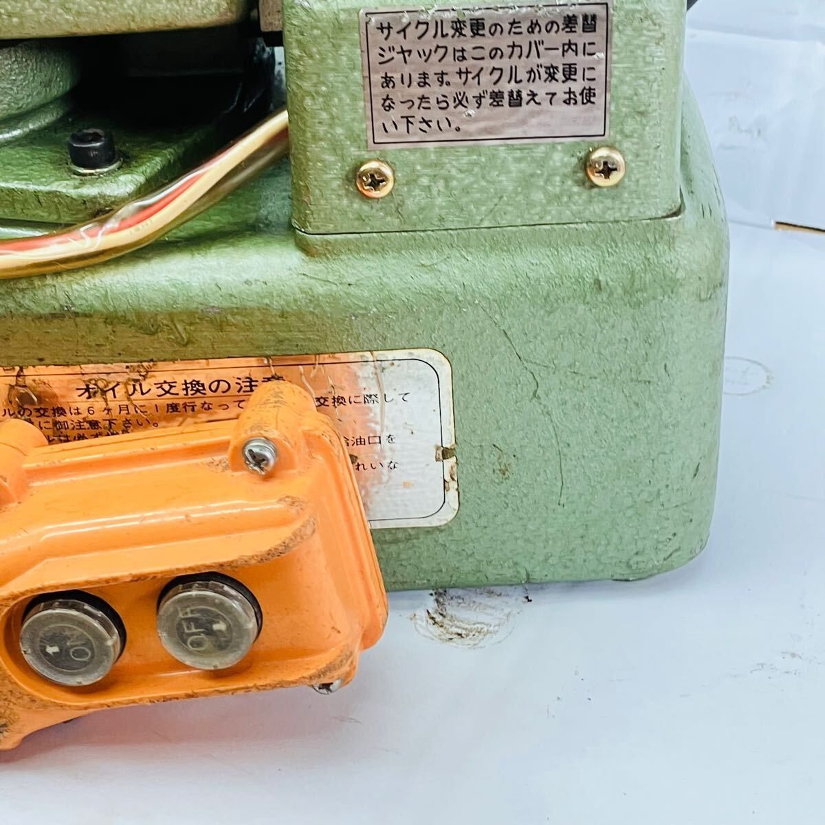 動作良好 カクタス CACTUS 電動油圧ポンプ SEP-20 パワーパック POWER 動作良好 カクタス CACTUS 電動油圧ポンプ SEP-20 パワーパック POWER