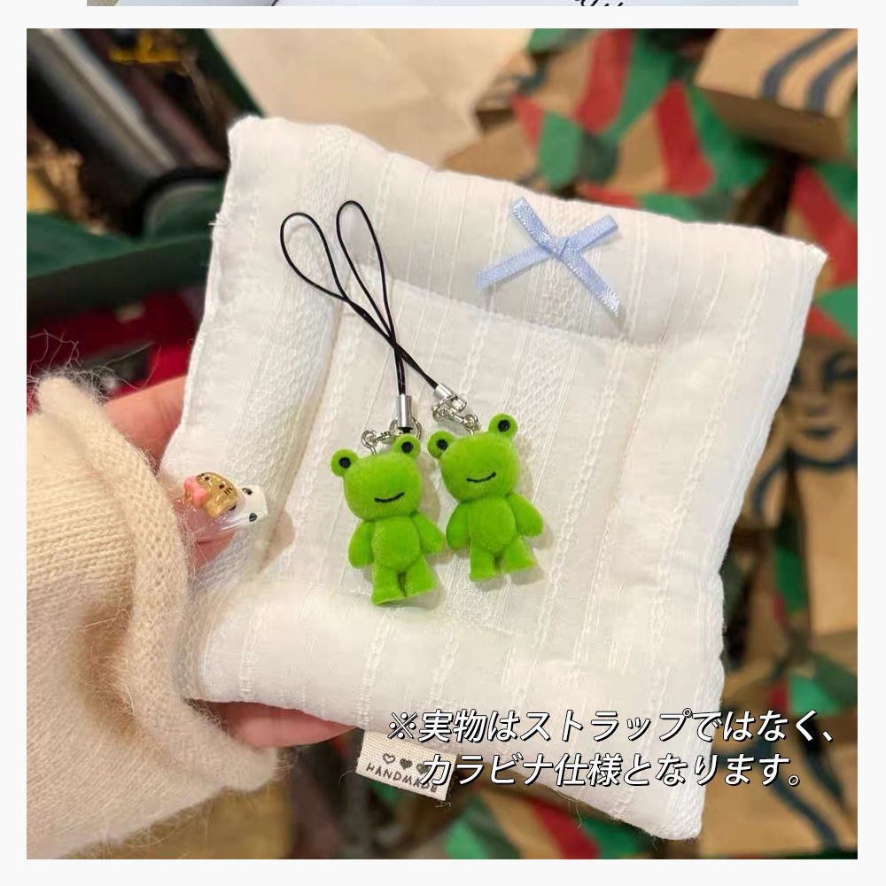 SNS大人気／【2個セット】ふわふわスノー カエル キーホルダー 樹脂