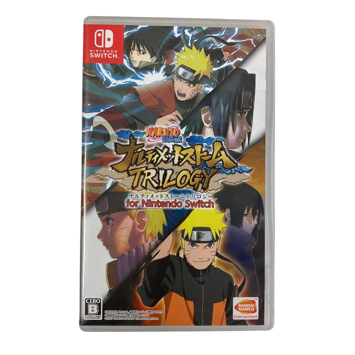 Nintendo Switch NARUTO -ナルト- 疾風伝 ナルティメットストームトリロジー ゲームソフト 良好