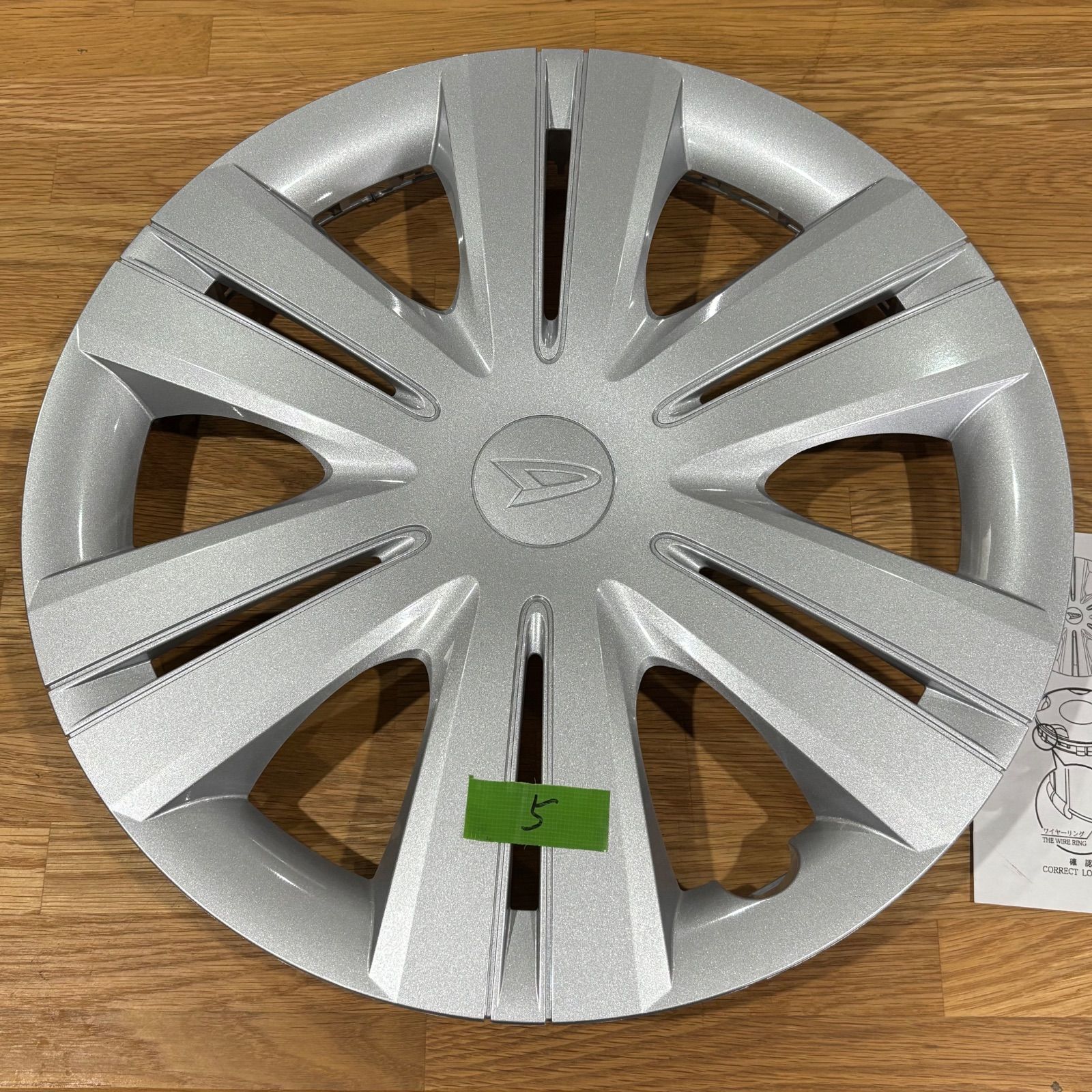 ⑤ 送料込 ほぼ新品、未使用 ダイハツ 純正 タント LA650S DAIHATSU