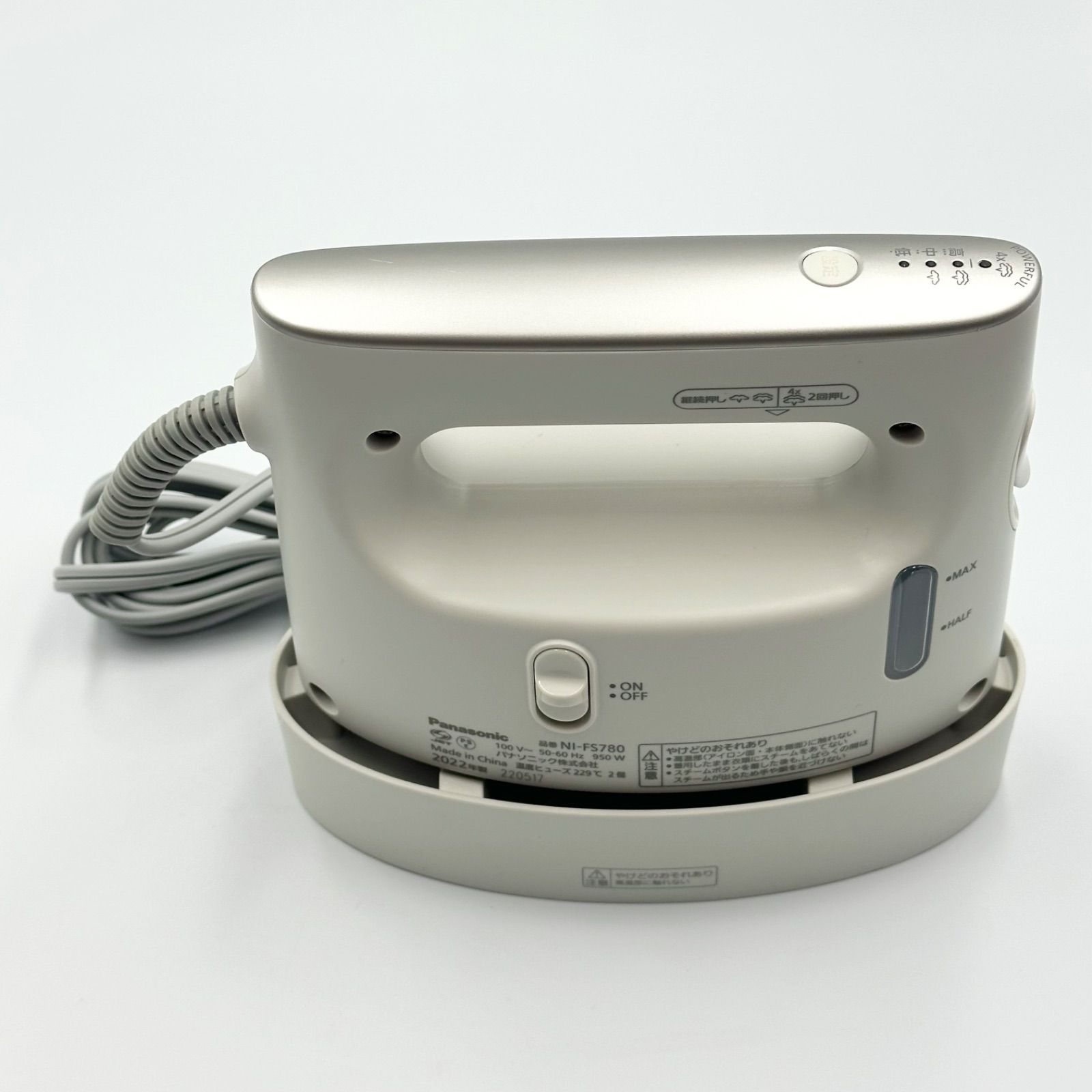 未使用に近い✨️】Panasonic パナソニック 衣類スチーマー NI-FS780