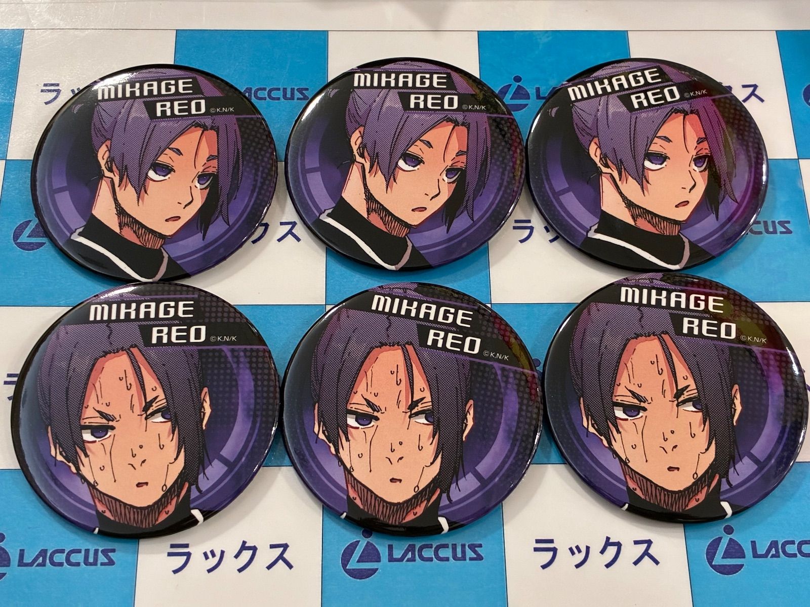 ブルーロック/BLUELOCK ガチャっと缶バッジ 御影玲王 セット - メルカリ