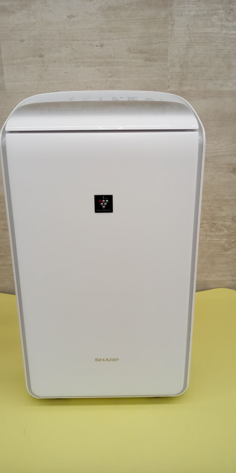 リユースのサカイ高崎店 SHARP 除湿機 2023年製 CV₋PH140₋W