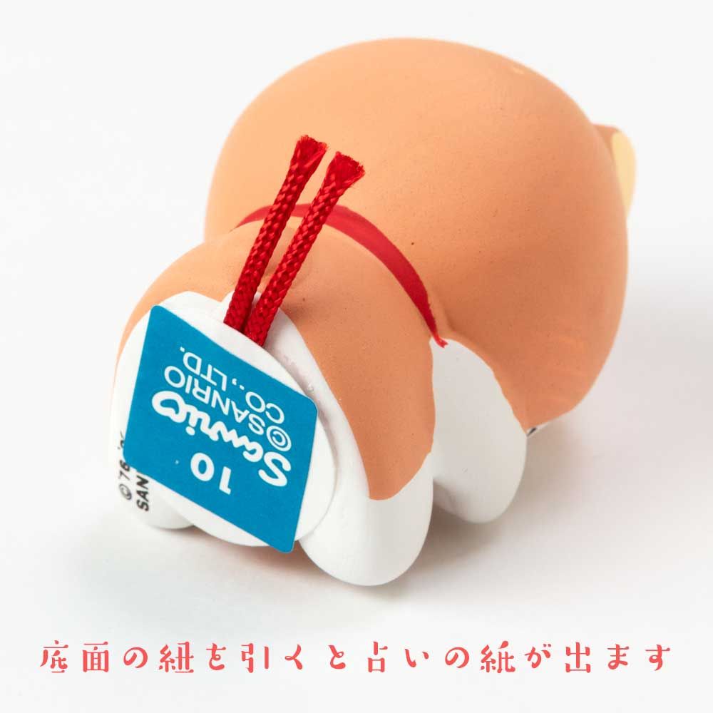 ハローキティ十二支開運占い 亥・いのしし はろうきてぃ 陶製の人形の