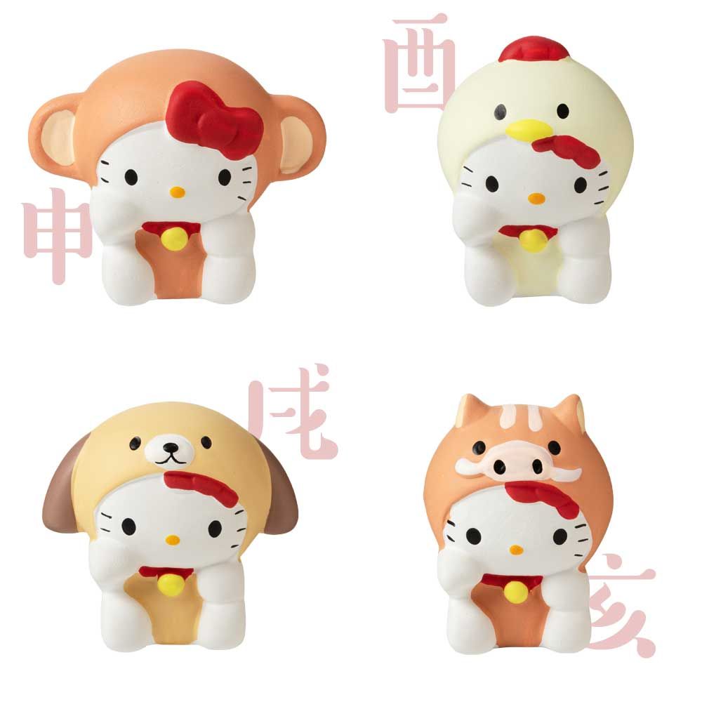 ハローキティ開運占い 十二支コンプリートセット はろうきてぃ 陶製の