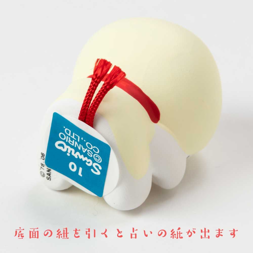 ハローキティ十二支開運占い 酉・とり はろうきてぃ 陶製の人形の中に