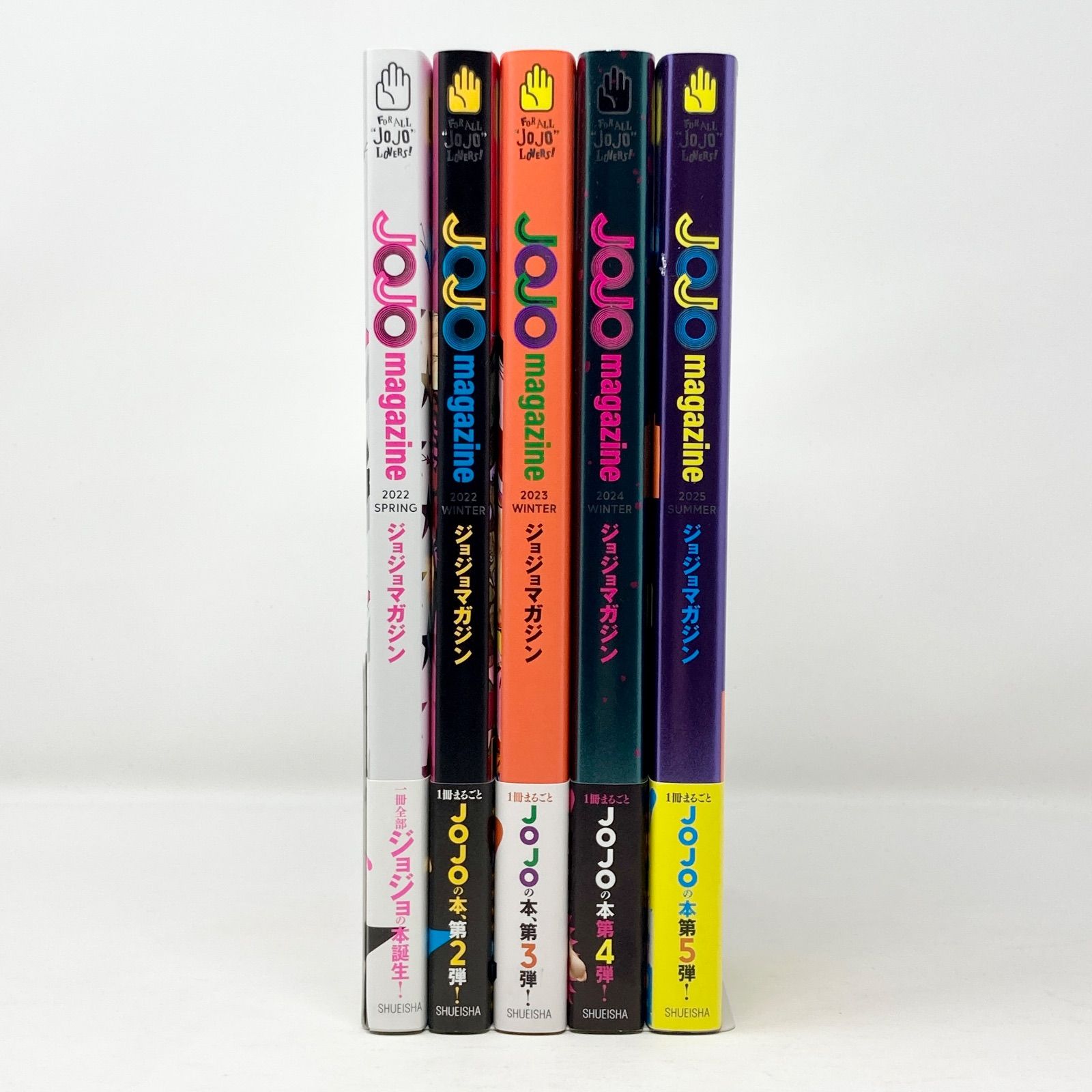 ジョジョの奇妙な冒険　全巻セット　限定ポストカード付き　他セット 全巻セット/特典未開封/初版/帯付き】荒木飛呂彦 ジョジョマガジン