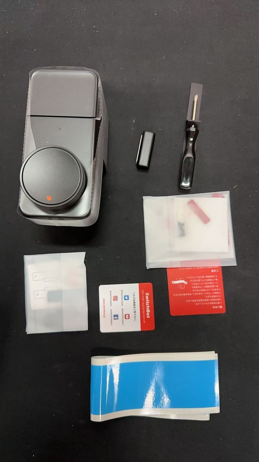 SwitchBot スマートロック 921763