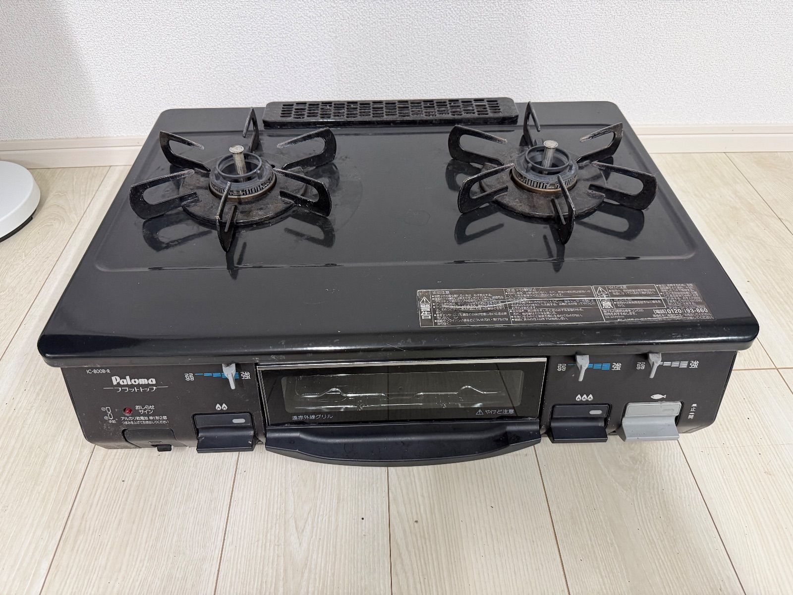 非常に良い】 ネスカフェドルチェグスト ピッコロ ピアノブラック