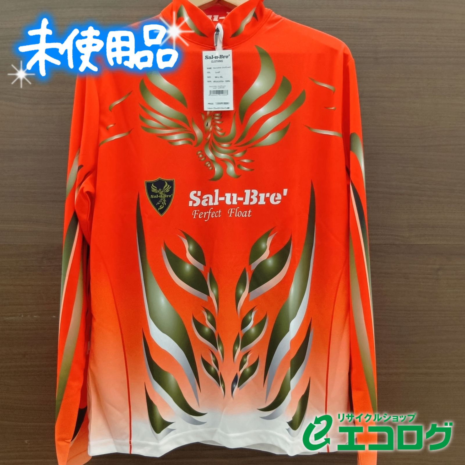 ソルトブレイクジャパン フェニックスジップアップシャツ インナーウエア