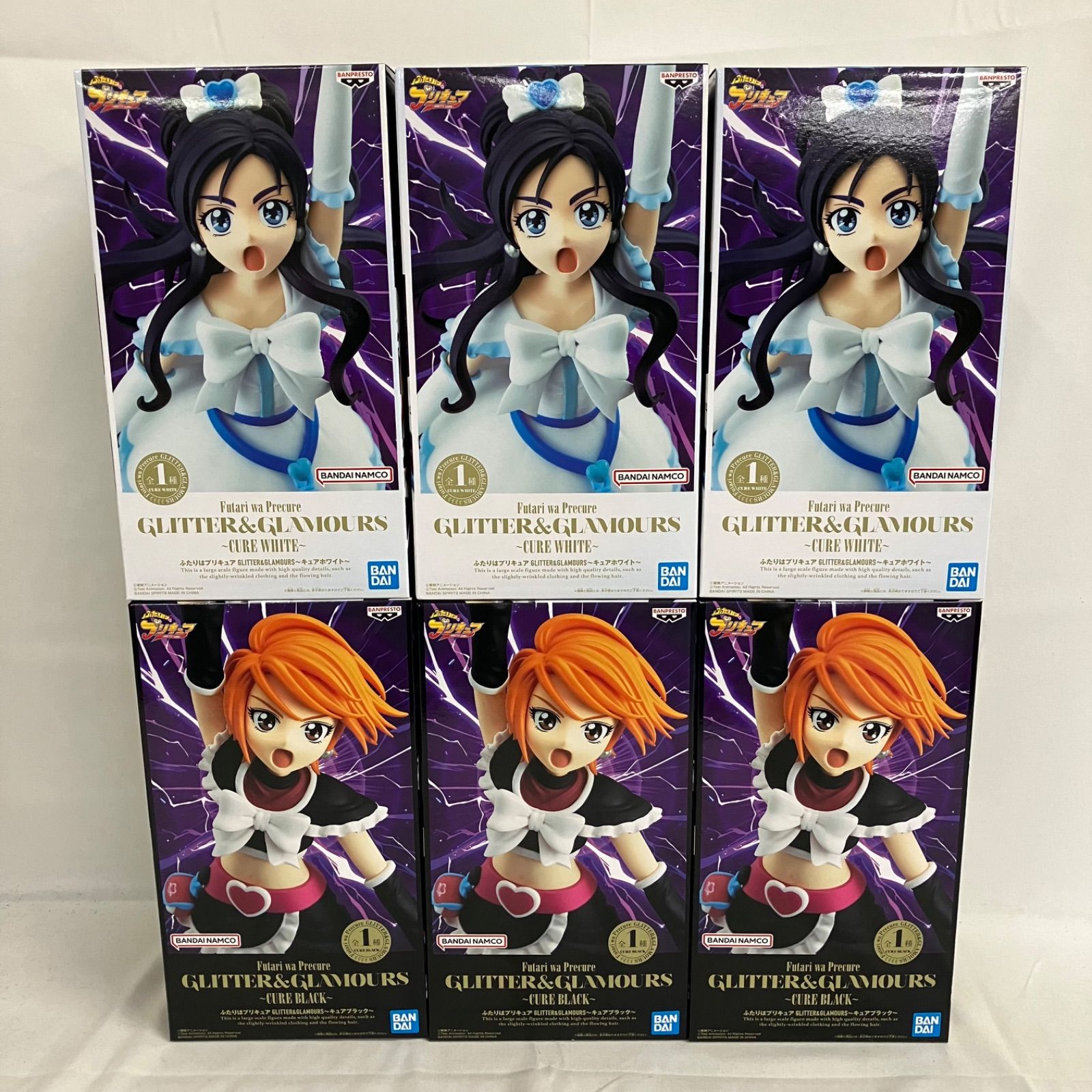 未開封 ふたりはプリキュア GLITTER&GLAMOURS フィギュア 6個セット