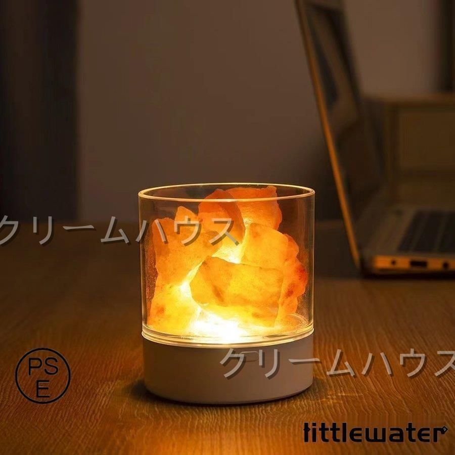 空気浄化マイナスイオン発生 癒しの灯 岩塩ライト 空気浄化マイナスイオン発生 癒しの灯 岩塩ライト Amazon.co.jp : YYW