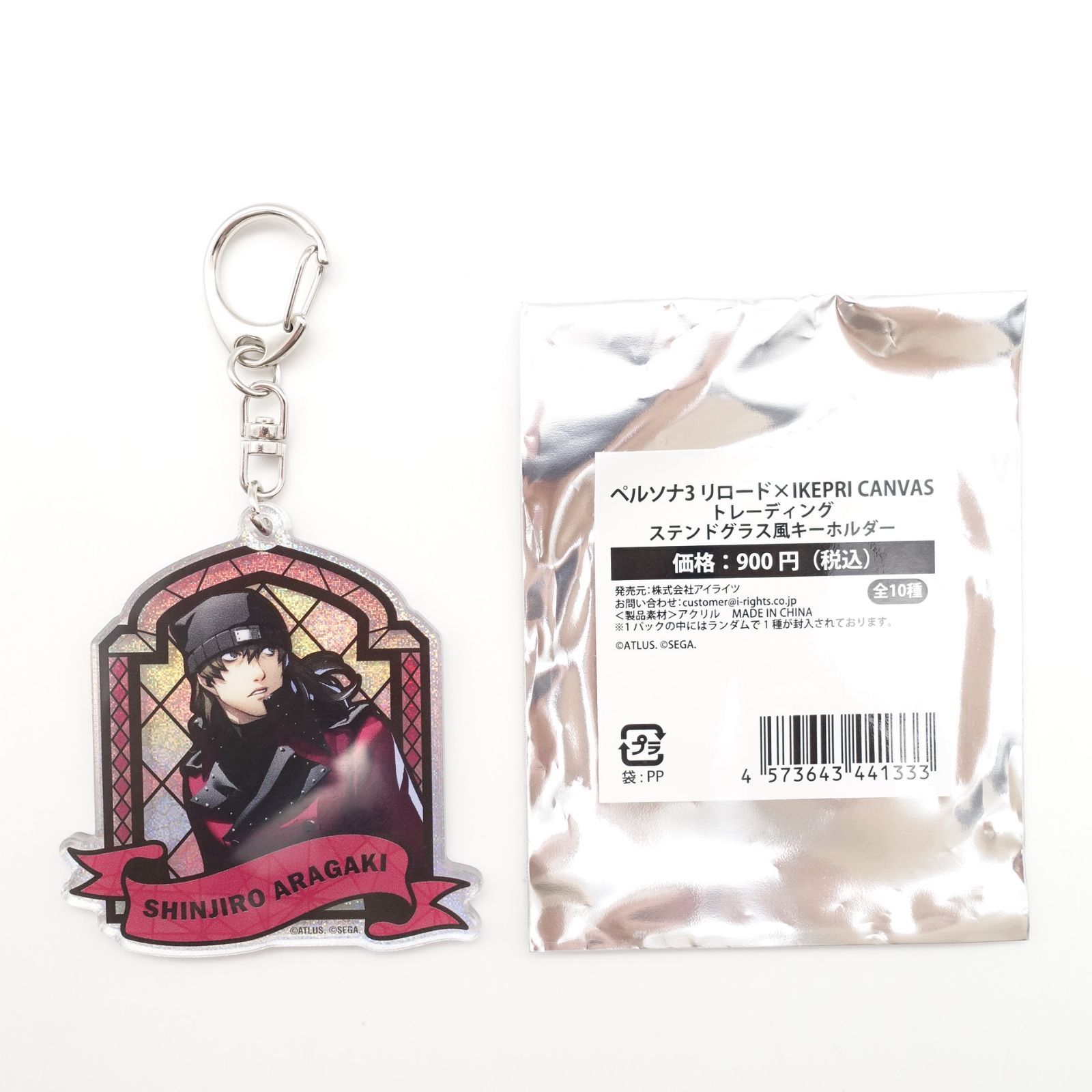 ペルソナ3 荒垣真次郎 RELOAD × IKEPRI CANVASトレーディングステンド