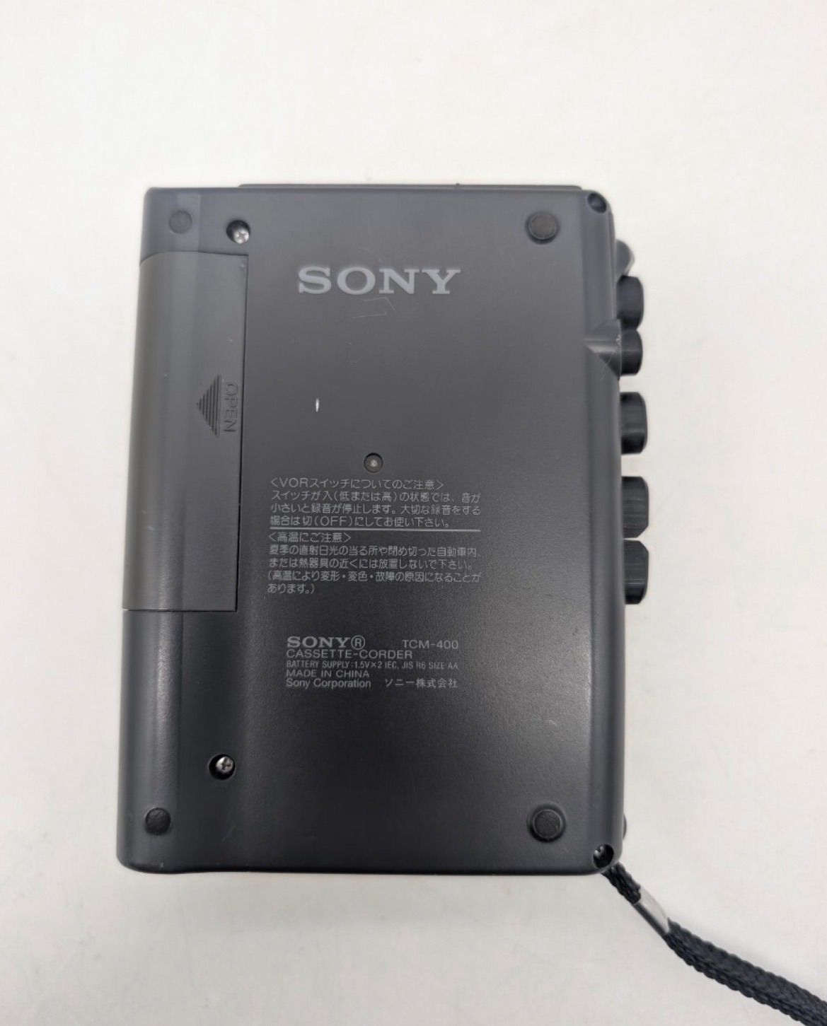 通電確認 SONY ソニー TCM-400 カセットテープレコーダー カセット