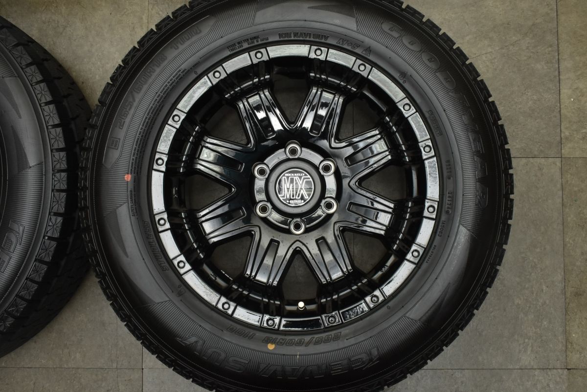 ランドクルーザー