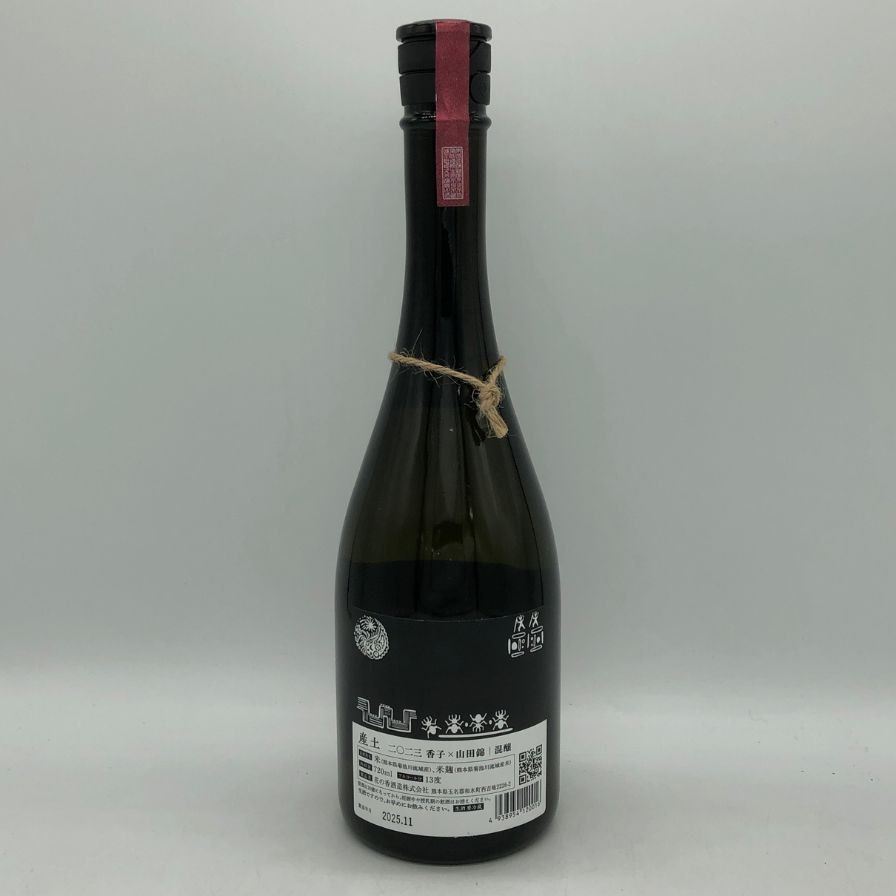 花の香 産土 香子×山田錦 混醸 2023 720ml 13%【B0】 - メルカリ