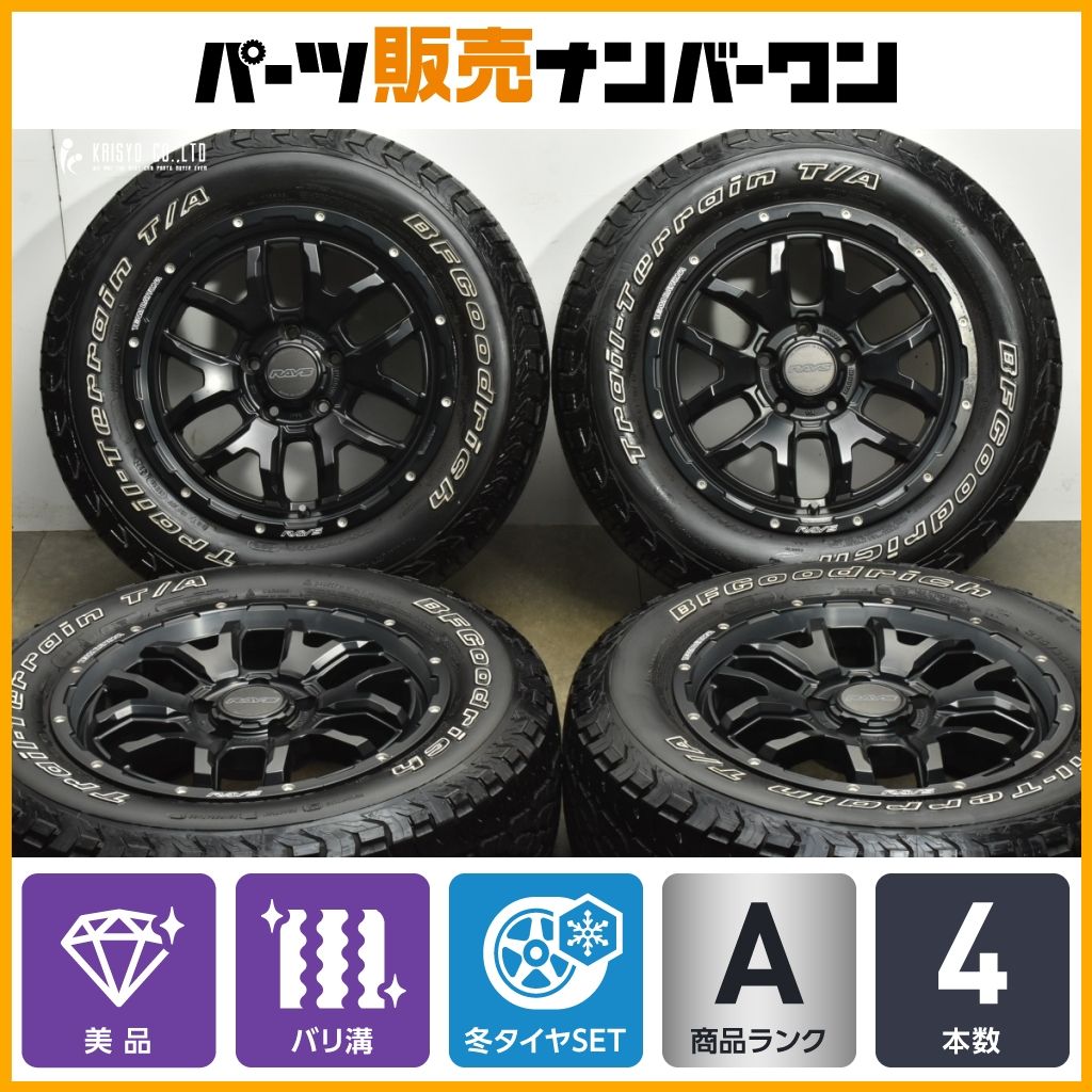 バリ溝 TEAM DAYTONA F 6 Boost 16 in 7 J 32 PCD 114 3 BFGoodrich Trail TerrainT A 215 65 R C HR カローラクロス WR V CX 30