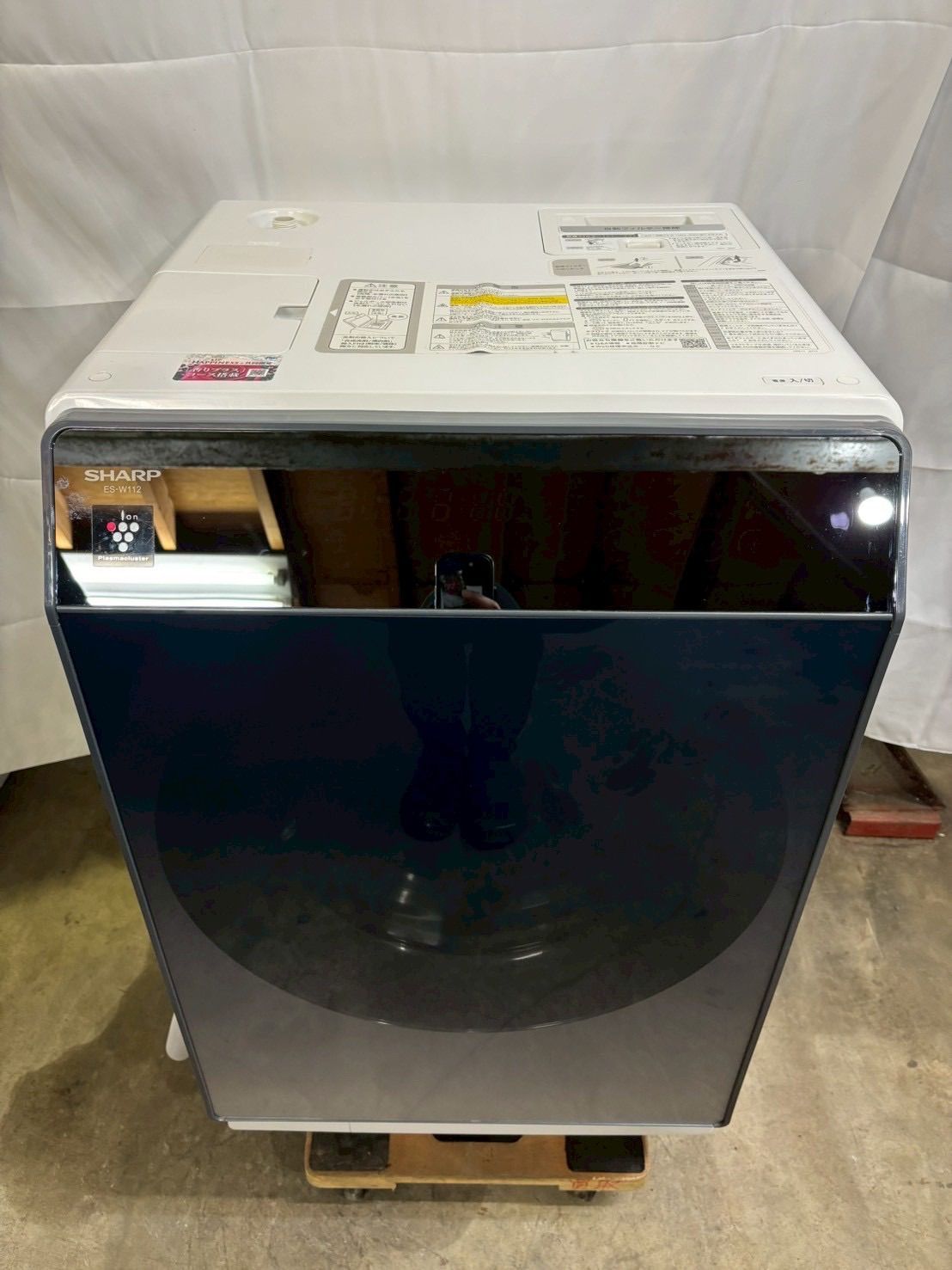 12ヶ月保証】【分解洗浄】SHARP洗濯機 ES-W112-SL洗濯11kg乾燥6kg 2020