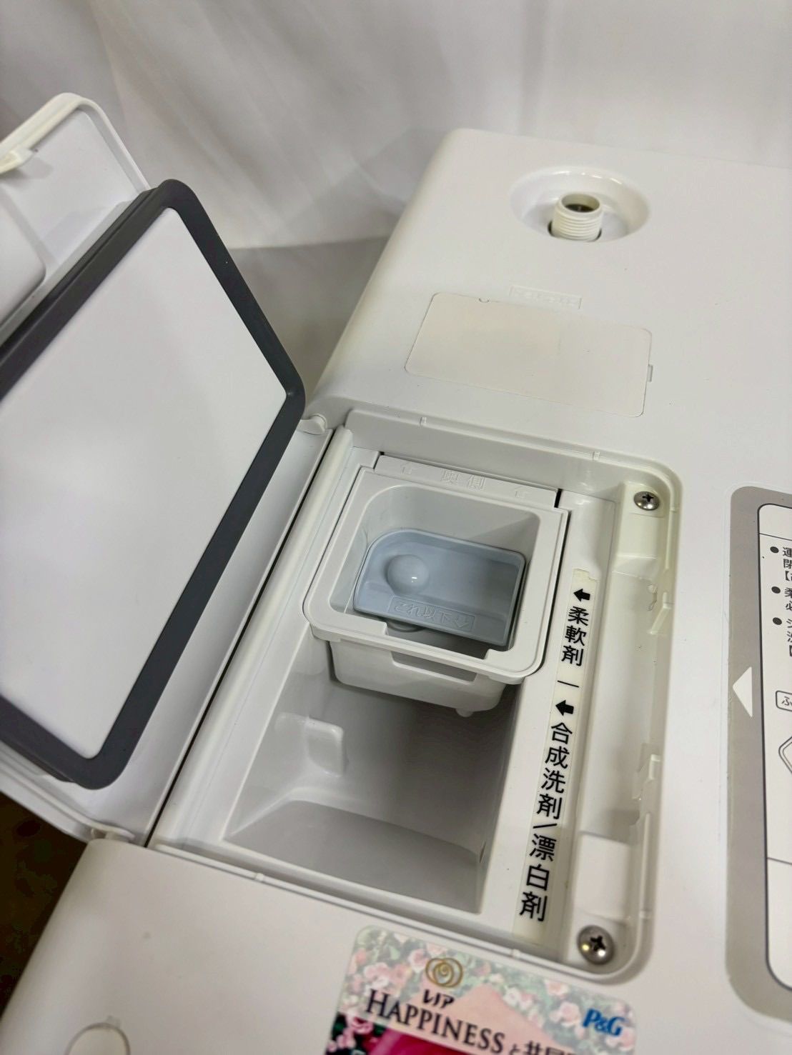  12ヶ月保証 分解洗浄 SHARP洗濯機 ES W 112 SL洗濯11 kg乾燥6 kg 2020年製 ドラム式洗濯機本体 ドラム式洗濯機