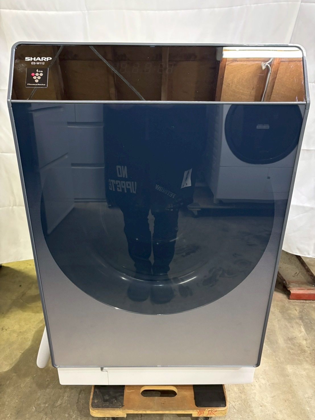 12ヶ月保証 分解洗浄 SHARP洗濯機 ES W 112 SL洗濯11 kg乾燥6 kg 2020年製