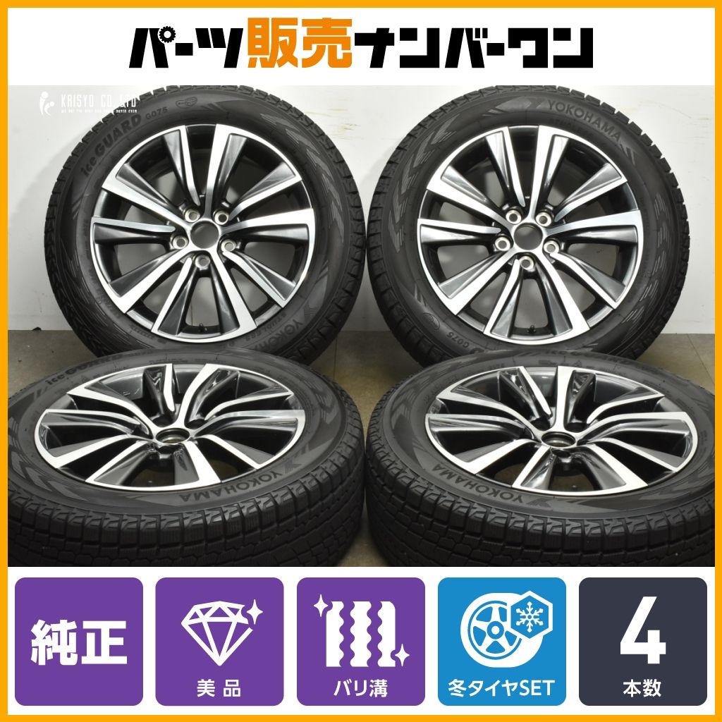 バリ溝 美品】トヨタ 80 ハリアー Gグレード 純正 18in 7J+35 PCD114.3