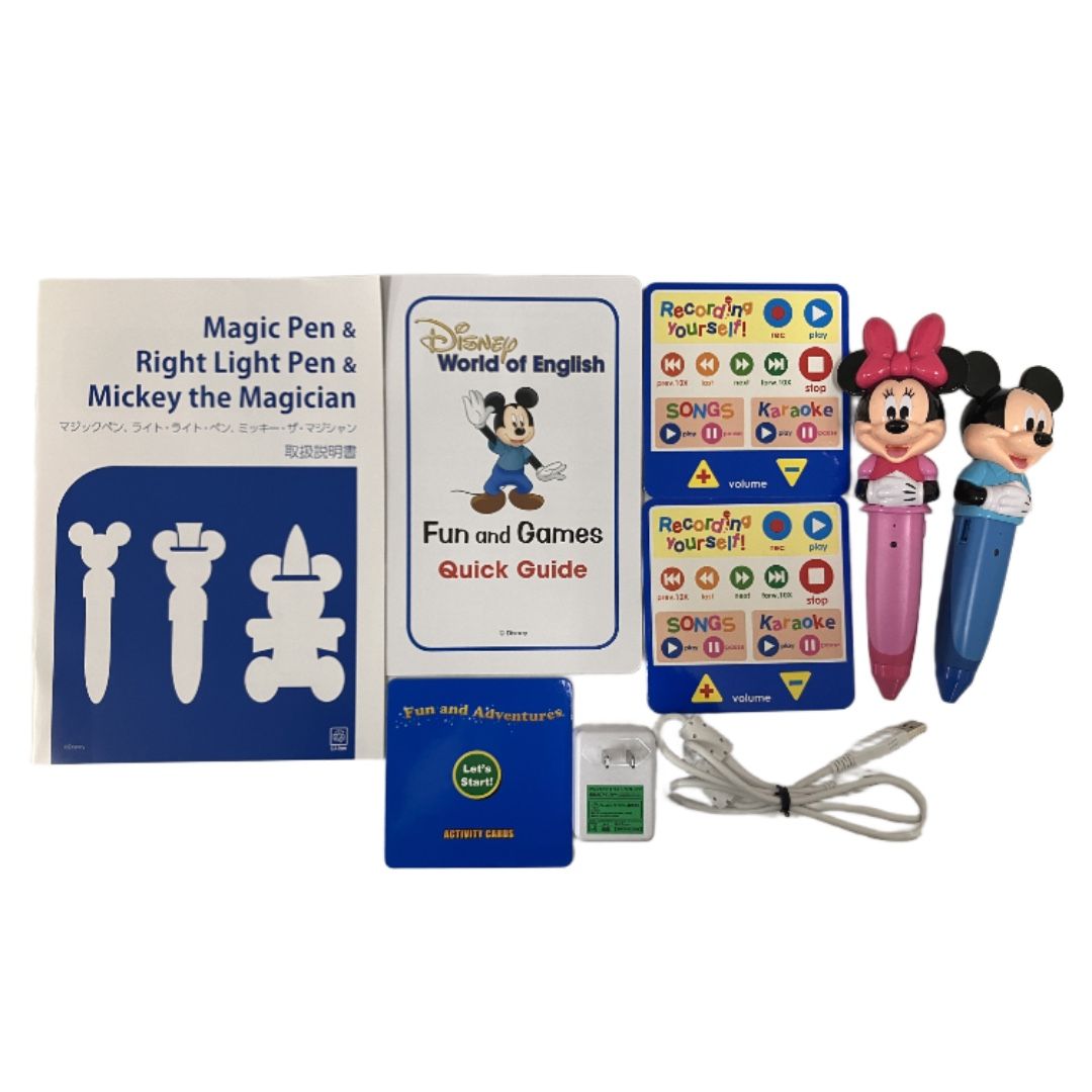 DWE 2025年頃 最新版 未開封含 ミッキーマジックペン アドベンチャー