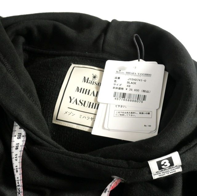 ミハラヤスヒロ MIHARA YASUHIRO 25AW Dog Printed Hoodie ドッグ